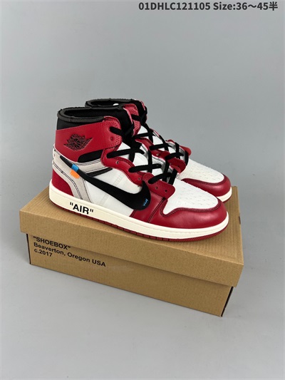 men air jordan 1 shoes 2022-12-11-499